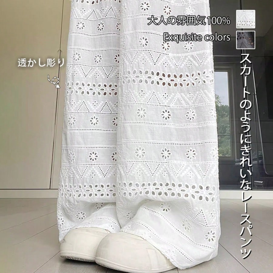 冷感刺繍ワイドパンツレディーススト...