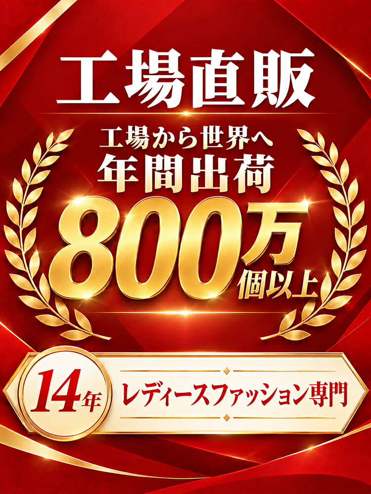 【クーポンで2,808円】　スカンツ レディース スカート見え ワイドパンツ 裾レース スカートパンツ ガウチョパンツ レイヤード風 重ね着風 刺繍レース ロング丈 ウエストゴム ゆったり 体型カバー フレアシルエット きれいめ 大人可愛い お出かけ 秋 秋冬 S M L XL mintcheeses-10000098 Mintcheeses サンプル画像2