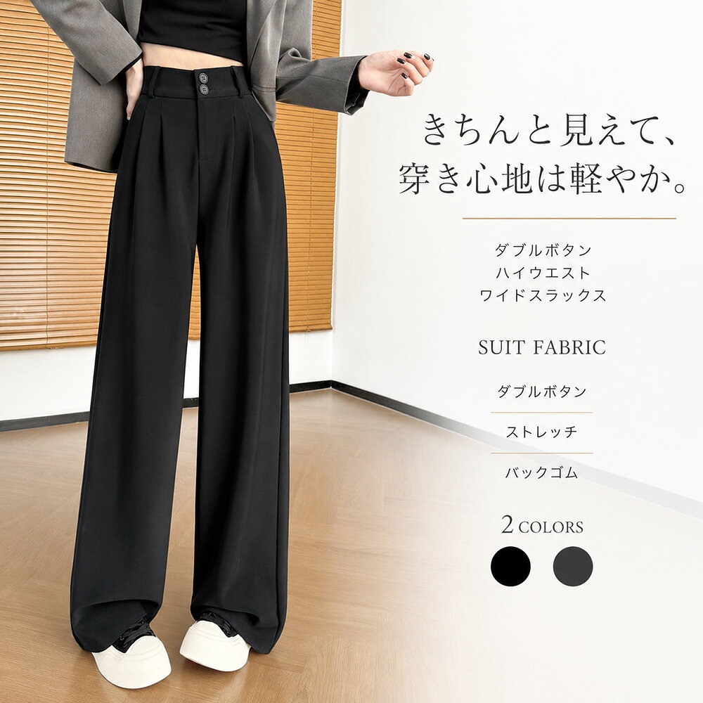 楽天市場】ツータック スラックス（レディースファッション）の通販