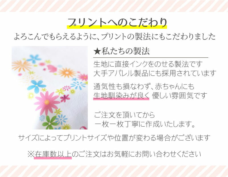 ファミリーTシャツ 3枚セット マタニティフォト 家族 親子 前撮り お揃い ペアルック