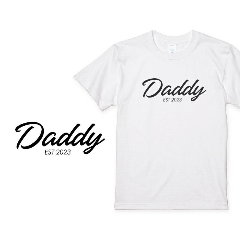 ファミリーTシャツ 3枚セット マタニティフォト 家族 親子 前撮り お揃い 出産祝い ロンパース ニューボーンフォト Daddy Mommy Baby