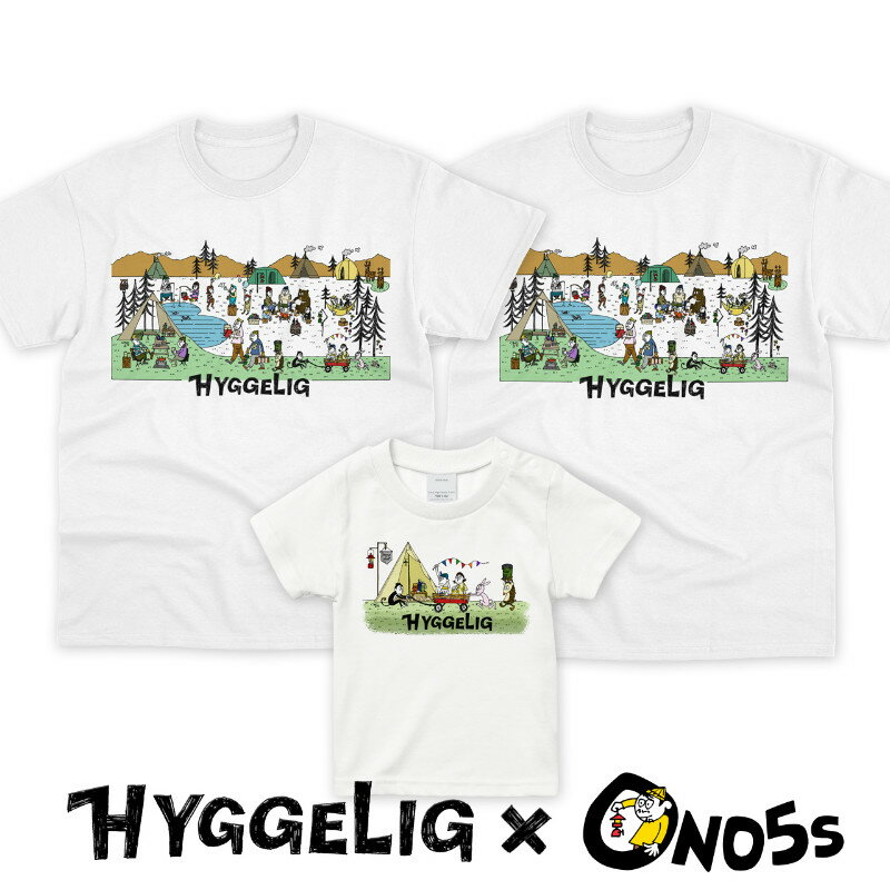 3枚セット HYGGELIG × ONO5s ソトアソビ アウトドア ファミリーTシャツセット 親子 キャンプ 焚き火 釣り