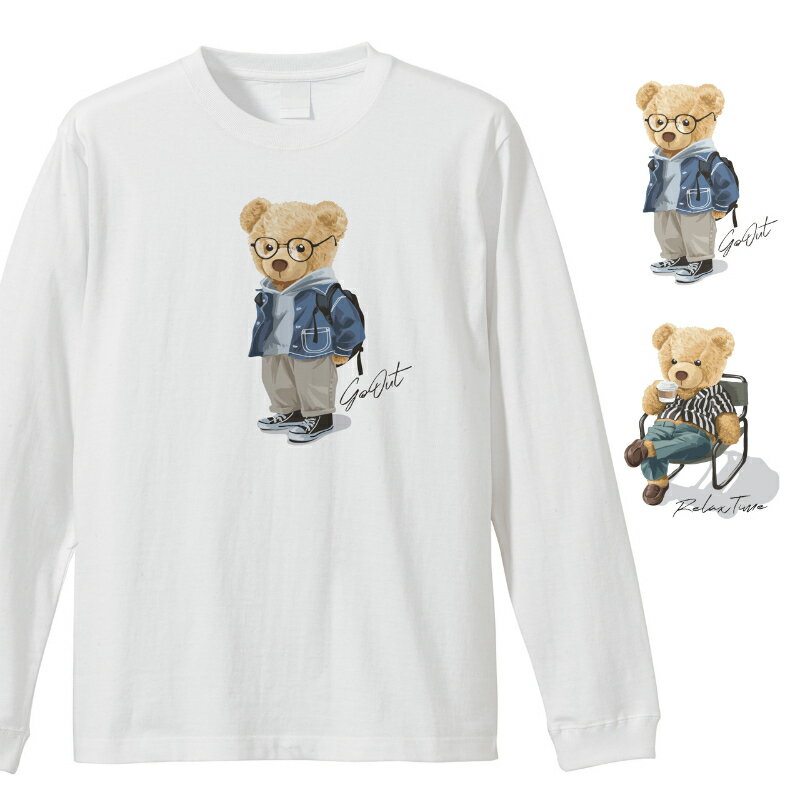 樂天商城 - [名入れOK]クマのロンT 長袖Tシャツ ロングスリーブ 熊 アウトドア GO OUT RELAX TIME