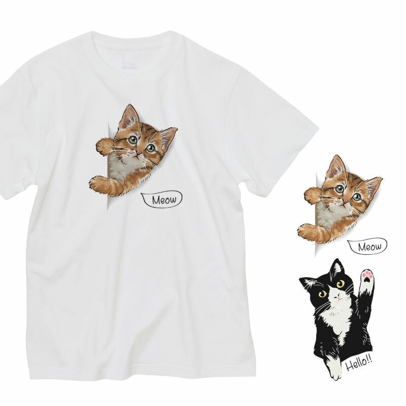 樂天商城 - [名入れOK]大人サイズ ネコのTシャツ お名前 茶トラ ハチワレ 猫 プレゼント 半袖