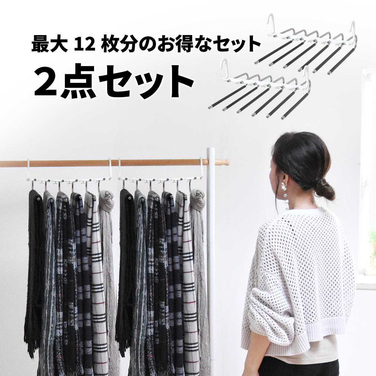 �ڥݥ����9�� 3/5�� 6Ϣ�ʥ��ڡ������ܥ�ϥ󥬡� 2�ĥ��å� ONLS0202 ��ӥ󥰼�Ǽ ����ץ륹������ �����奢�� �ѷ� �ץ饹���å����ɥ꡼ �ϥ󥬡� 6Ϣ���ܥ�ϥ󥬡� 6Ϣ���ȡ���ϥ󥬡� 6Ϣ�ѥ�ĥϥ󥬡�