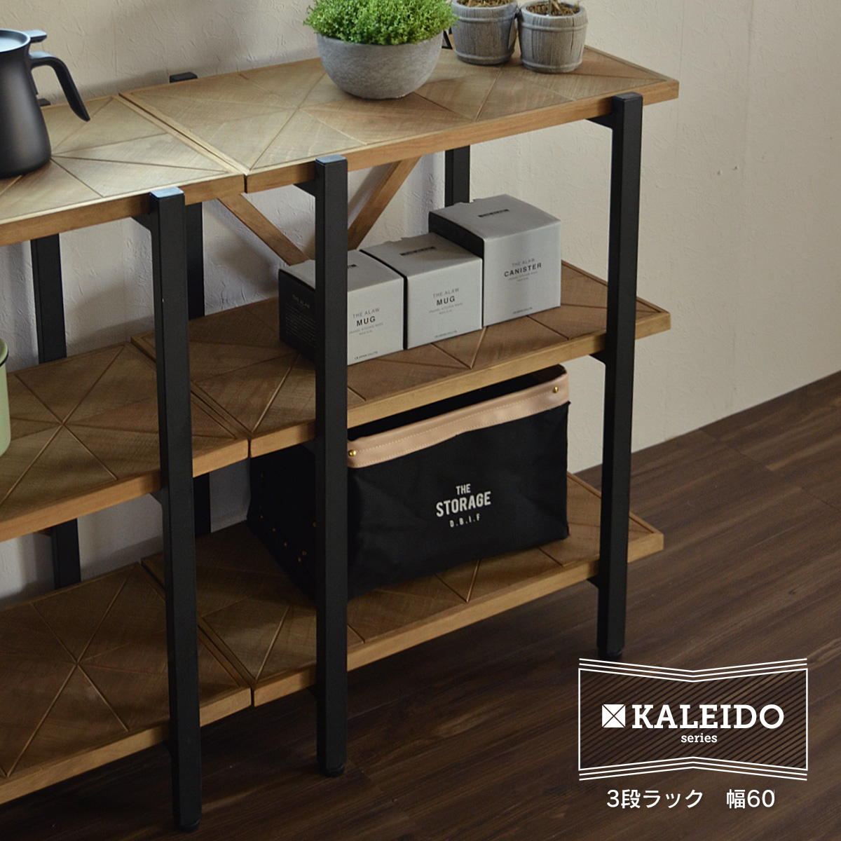 P8ܡޥ饽&V KALEIDO 쥤 3ʥå 60 ץ Ǽ  ê ê  ֻڤ ǥץ쥤...