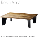 【ポイント8倍 本日0のつく日】 和