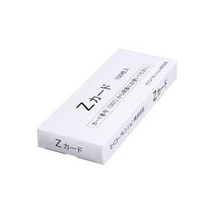 （まとめ）セイコープレシジョン タイムカード 100枚 Zカード（×3セット）