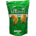 【7/27限定!ポイント8倍】 カスタムラックス 中型インコブレンド 2.5L 鳥エサ