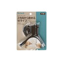 【9/30限定!P8倍】 NWウォーターノズル ダークブラウン (犬猫用品/食器)