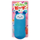 【タイムSALE ポイント5倍】 (まとめ)かむかむビープちゃん くまピー【×5セット】 (犬用玩具)
