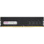 ꡼ޥ С/ơ PC4-19200/DDR4-2400 8GB 288-pinUnbuffered DIMM ECC 1Rank 1.2v  CB8G-D4UE2400H