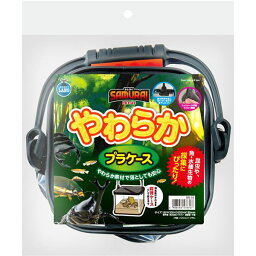 【4/24 20時から ショップP3倍+限定3倍+39ショップ1倍+マラソン】 SAMURAI FRESH やわらかプラケース (昆虫用品/飼育ケース)