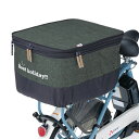 【タイムSALE ポイント5倍】 自転車 後 かごカバー 厚手タイプ 〔 後 カゴカバー デニムカーキ 〕 2段式 撥水加工 両開きタイプ ひったくり防止