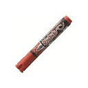 【ショップポイント5倍】 (まとめ)シヤチハタ 乾きまペン 中字丸芯 K-177N 赤(×30セット)