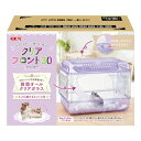 【9/30限定!P8倍】 クリアフロント30 ラベンダー 小動物用品