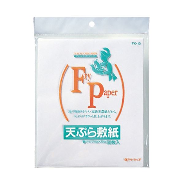 ※代引き不可 同梱不可※北海道、沖縄、離島送料は別途お見積り。※手配完了後は、ご注文キャンセルを承る事が出来ません。何かございましたら事前にお問い合わせ下さい。■商品内容【ご注意事項】この商品は下記内容×10セットでお届けします。●揚げ物用シート。約19×23cm■商品スペック寸法：W約19×D23cm■送料・配送についての注意事項●本商品の出荷目安は【1 - 5営業日　※土日・祝除く】となります。●お取り寄せ商品のため、稀にご注文入れ違い等により欠品・遅延となる場合がございます。●本商品は仕入元より配送となるため、沖縄・離島への配送はできません。[ FK-10 ]