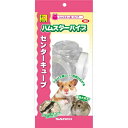【タイムSALE ポイント5倍】 (まとめ)センターキューブ【×5セット】 (小動物用品)