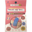【タイムSALE ポイント5倍】 (まとめ) トラストミー ボール ブレード (ペット用品・犬用) 【×2セット】