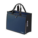 【タイムSALE ポイント5倍】 LIHIT LAB. ツールバツグ P.P. A4 ネイビー A-7773-11-NV