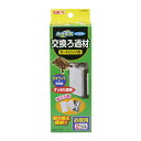【タイムSALE P5倍】 (まとめ)カメ元気フィルター交換ろ過材 2コ入【×3セット】 (観賞魚/水槽用品)
