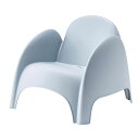 【ポイント7倍】 パーソナルチェア 約幅80×奥行81×高さ70.5×座面高37.5cm ブルー ラウンジチェア 完成品 リビング ダイニング(代引不可)