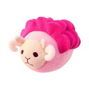 【タイムSALE ポイント5倍】 (まとめ)かみかみあにまる ひつじ【×2セット】 (犬用玩具)