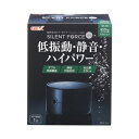 【タイムSALE P5倍】 サイレントフォース 3500S (観賞魚/水槽用品)