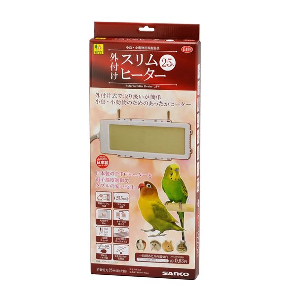 ※代引き不可 同梱不可※北海道、沖縄、離島送料は別途お見積り。※手配完了後は、ご注文キャンセルを承る事が出来ません。何かございましたら事前にお問い合わせ下さい。■サイズ・色違い・関連商品■15W■25W[当ページ]■商品内容・外付け式で取り扱い簡単。小鳥、小動物のためのあったかヒーターです。 ・日本製のPTCヒーターと電子温度制御でダブルの安心設計。■商品スペック■材質/素材本体ケース：ポリカーボネート 留め具：ステンレススチール■原産国または製造地日本■商品使用時サイズ本体サイズ：W124×D330×H25.5mm コ—ド長：約130mm■諸注意※本品は鳥類(小型フィンチ・小型インコ・中型インコ等)や小動物(ハリネズミ・モルモット・デグー・うさぎ等)用の屋内ケージ外付け型保温器具です。他の生き物や用途には使用しないで下さい。 ※電源は、AC100V：50/60Hz(家庭用電源)です。それ以外の電源では使用しないで下さい。 ※設定温度は、発熱面表面の温度です。保温目的の位置の温度確認は必ず温度計を設置してご確認下さい。 ※水場の近く、水の掛かる場所、多湿になる場所、屋外、火気の近くでは使用しないで下さい。 ※本品は飼育ケージのケージワイヤーの外に取り付けて使用して下さい。飼育容器の中での使用は避けて下さい。(本体及び発熱プレート・電源コードの破損や漏電、生き物へのヤケドの原因となります。) ※本品は精密機械ですので、取り扱いには十分ご注意下さい。本品のいかなる部分も分解・改造をしないで下さい。また、本品を落としたり、強い衝撃を与えたりしないで下さい。 ※お子様には操作や設置をさせないで下さい。また、お子様がいたずらしないように十分注意して下さい。 ※使用時に、本体の排熱口を塞がないようにして下さい。 ※電源コード、プラグ、本体に水が掛かった時は、使用を中止して下さい。 ※濡れた手で電源プラグの抜き差しはしないで下さい。 ※電源コードを束ねたり、飼育容器で押し潰したりしないようにして下さい。 ※本品の設置時はプラグを抜いて、電源を切った状態で行って下さい。 ※コンセントからプラグを抜く時は電源コードを強くひっぱらないで下さい。 ※タコ足配線での使用は避け、電源プラグやコンセントにホコリやゴミが付着しないように確認、清掃を行って下さい。 ※発熱プレートは、使用経過とともに、茶色く変色する場合がありますが、品質に問題はありません。■その他 詳細【対象生体】 小鳥（フィンチ・小型インコ・中型インコ） 小動物（うさぎ・ハリネズミ・モルモット・デグー）■送料・配送についての注意事項●本商品の出荷目安は【1 - 5営業日　※土日・祝除く】となります。●お取り寄せ商品のため、稀にご注文入れ違い等により欠品・遅延となる場合がございます。●本商品は仕入元より配送となるため、沖縄・離島への配送はできません。[ E492 ]