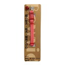 【水曜定休P8倍】 (まとめ)アンブルカラー 鈴付 ギンガム レッド(×5セット) (犬用品/首輪)