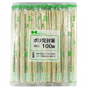 ※代引き不可 同梱不可※北海道、沖縄、離島送料は別途お見積り。※手配完了後は、ご注文キャンセルを承る事が出来ません。何かございましたら事前にお問い合わせ下さい。■商品内容【ご注意事項】この商品は下記内容×2セットでお届けします。【商品説明】1膳ずつ透明袋に入った100膳はいった元禄箸(楊枝付き)。環境に配慮成長の早いベトナム産植林材を使用。計画的に植林された樹木を利用し環境に配慮。本製品には薬品などは一切使用しておりません。割り箸の四つの角を削り、割りやすいように溝が入っています。1膳に1本の楊枝入り。■商品スペック1膳個装サイズ(約)：幅3×長さ24cm はし/20.3cm材質：箸/植林材 楊枝/白樺パッケージ重量(約)：460g■送料・配送についての注意事項●本商品の出荷目安は【3 - 6営業日　※土日・祝除く】となります。●お取り寄せ商品のため、稀にご注文入れ違い等により欠品・遅延となる場合がございます。●本商品は仕入元より配送となるため、沖縄・離島への配送はできません。