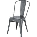 【ポイント7倍】 スタッキングチェア パーソナルチェア 幅45cm ブラック スチール クレールチェア リビング ダイニング