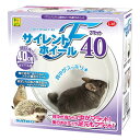 【タイムSALE ポイント5倍】 サイレントホイール フラット40 (小動物用品/玩具)