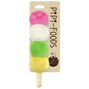 【タイムSALE ポイント5倍】 (まとめ) PIPI-FOODS おだんご (ペット用品・犬用) 【×3セット】
