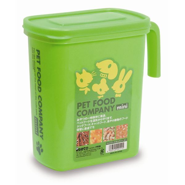 【ポイント7倍！2/1】 （まとめ）ペットフードカンパニー ミニ グリーン【×5セット】 (犬猫用品/食器)
