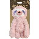 【タイムSALE ポイント5倍】 (まとめ) なまけっこ ピンク (ペット用品・犬用) 【×2セット】
