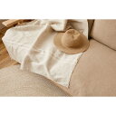 【タイムSALE ポイント5倍】 ソファーカバー 約70×150cm ベージュ 洗える 綿 麻 リネン混のカバーリング バッグ付き リューココリーネ リビング ...