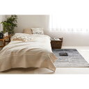 【タイムSALE ポイント5倍】 ソファーカバー 約150×260cm グレー 洗える 綿 麻 リネン混のカバーリング バッグ付き リューココリーネ リビング ...