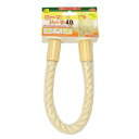【5/10 ポイント9倍】 (まとめ)ロープパーチ 40【×3セット】 (鳥用品)