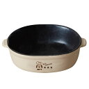 【5/9誕生日なので Sポイント5倍】 (まとめ)三ツ星シェフボウル M【×2セット】 (犬猫用品/食器)