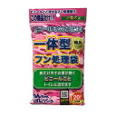 【7/20 P9倍】 (まとめ) NEWわんちゃんトイレッシュ 小型犬用 20枚 (ペット用品) (×3セット)