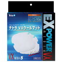 【4/24 20時から ショップP3倍 限定3倍 39ショップ1倍 マラソン】 （まとめ）テトラ VXウールマット （60/75/90用） 2枚入【×3セット】 (観賞魚/水槽用品)