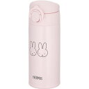 サーモス ステンレスボトル 350ml ミッフィー(ピンク) JPA-350B