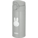サーモス ステンレスボトル 350ml ミッフィー(グレー) JPA-350B