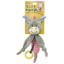 【タイムSALE ポイント5倍】 (まとめ)どこでもかみかみ ロバ【×3セット】 (犬用玩具)