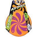 【タイムSALE ポイント5倍】 (まとめ)エアディスクソフト 170 オレンジ【×3セット】 (犬用玩具)