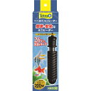 【タイムSALE P5倍】 テトラ 26℃ミニヒーター 200W 安全カバー付 (観賞魚/水槽用品)