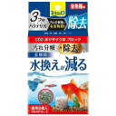 【タイムSALE P5倍】 (まとめ)テトラ 水リサイクルブロック 全魚種用 徳用【×2セット】 (観賞魚/水槽用品)