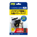 【タイムSALE P5倍】 (まとめ)テトラ バイオフォームキット【×3セット】 (観賞魚/水槽用品)