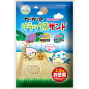 【タイムSALE ポイント5倍】 (まとめ)ヤドカリのリラックスサンド 2.5kg【×2セット】 (ヤドカリ用品)